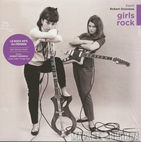  - Girls Rock