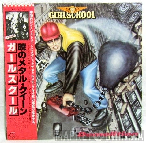 Girlschool  - Demolition