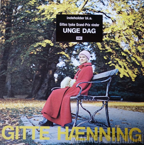 Gitte Hænning  - Gitte Hænning