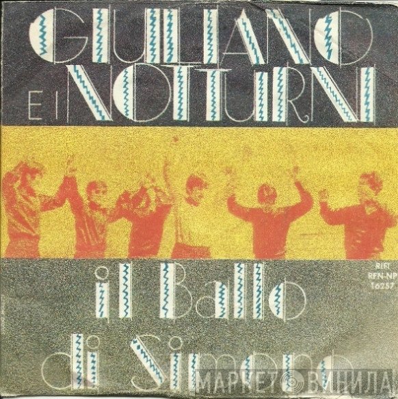 Giuliano E I Notturni - Il Ballo Di Simone = Simon Says