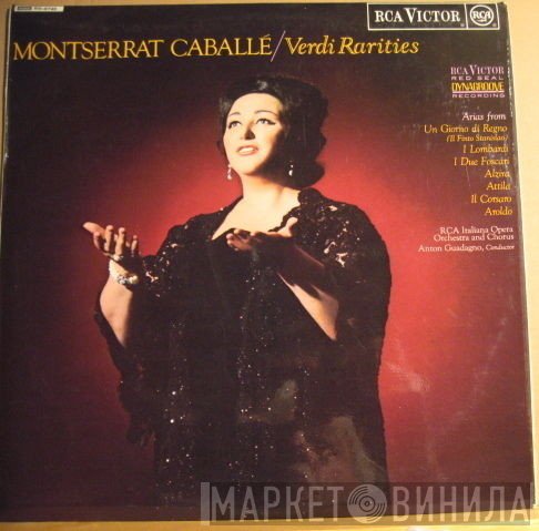 Giuseppe Verdi, Montserrat Caballé - Montserrat Caballè/Verdi Rarities