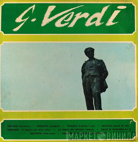 Giuseppe Verdi  - G. Verdi