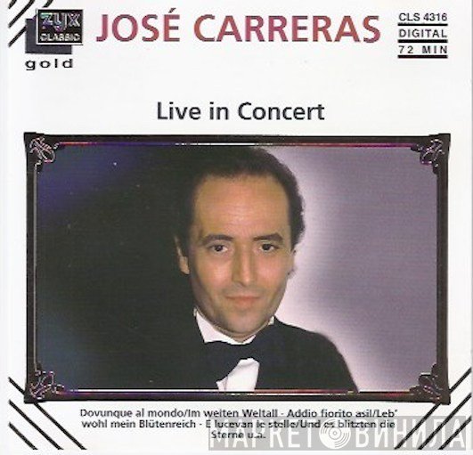 Giuseppe Verdi, Giacomo Puccini, José Carreras - Live In Concert