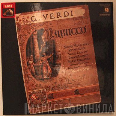 Giuseppe Verdi, Matteo Manuguerra, Renata Scotto, Veriano Luchetti, Elena Obraztsova, The Ambrosian Opera Chorus, Philharmonia Orchestra, Riccardo Muti  - Nabucco