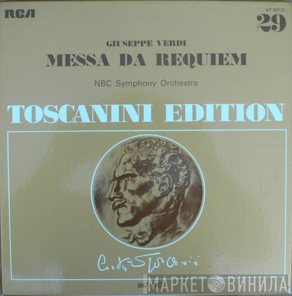 Giuseppe Verdi - Messa da Requiem