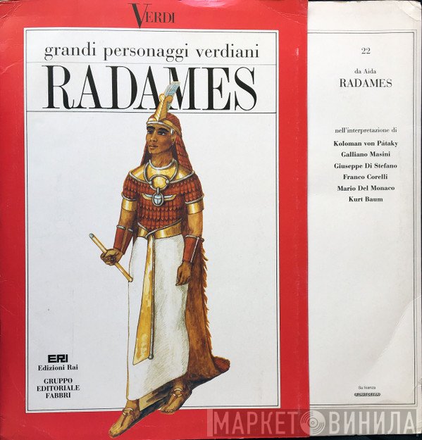 Giuseppe Verdi  - Radames