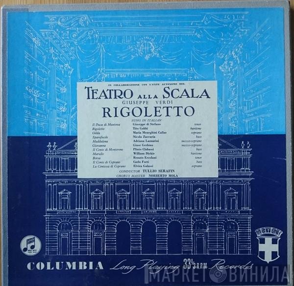 Giuseppe Verdi  - Rigoletto