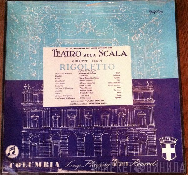 Giuseppe Verdi  - Rigoletto