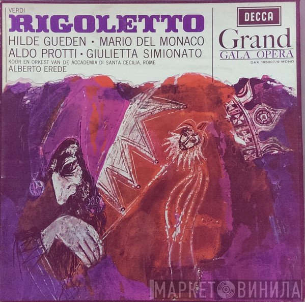 Giuseppe Verdi  - Rigoletto