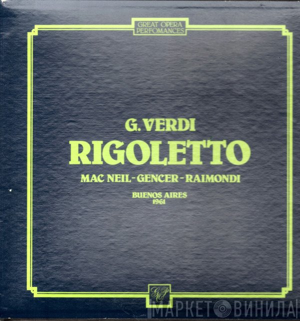 Giuseppe Verdi - Rigoletto