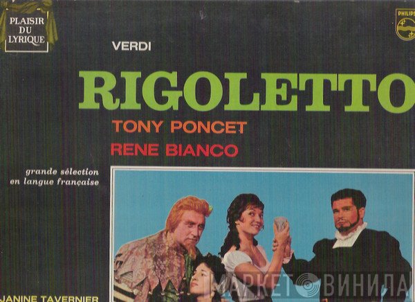 Giuseppe Verdi  - Rigoletto