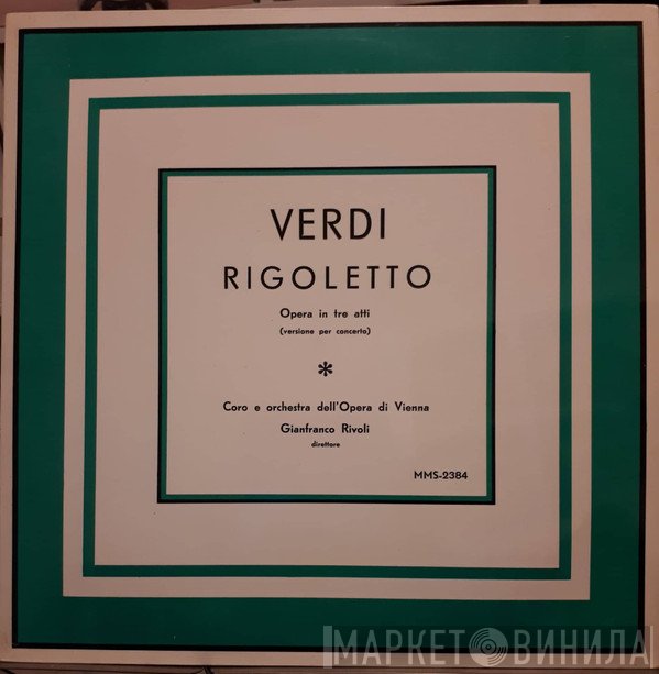 Giuseppe Verdi  - Rigoletto