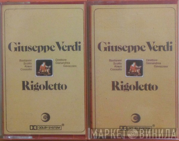 Giuseppe Verdi  - Rigoletto