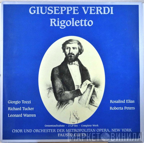 Giuseppe Verdi, The Metropolitan Opera, Fausto Cleva  - Rigoletto
