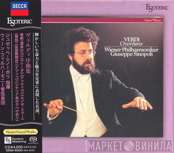Giuseppe Verdi, Wiener Philharmoniker, Giuseppe Sinopoli  - Overtures