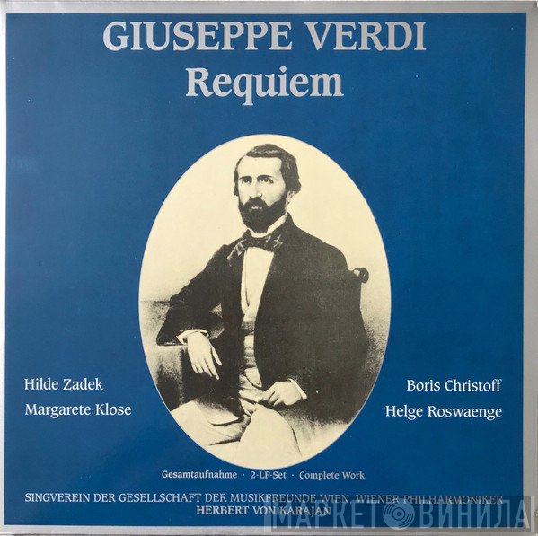 Giuseppe Verdi, Wiener Philharmoniker, Herbert von Karajan  - Requiem