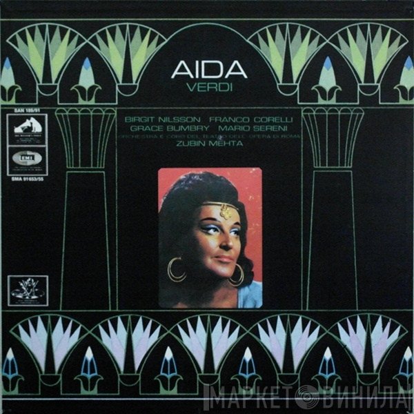 Giuseppe Verdi, Zubin Mehta, Franco Corelli, Orchestra Del Teatro Dell'Opera Di Roma, Birgit Nilsson, Grace Bumbry, Coro Del Teatro Dell'Opera Di Roma - Aïda