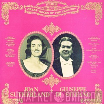 Giuseppe di Stefano, Joan Sutherland - Great Voices Of The Century
