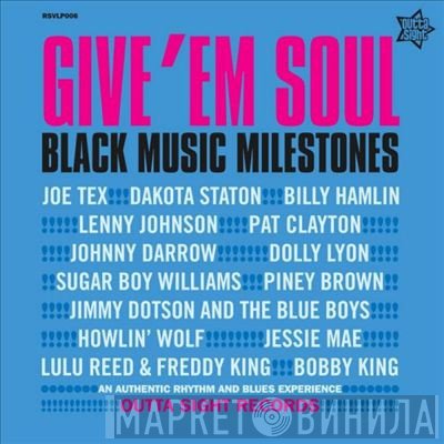  - Give 'Em Soul 3