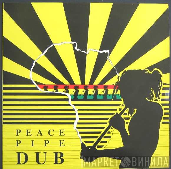 Gladstone Anderson - Peace Pipe Dub