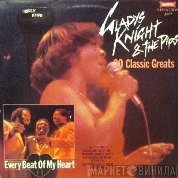 Gladys Knight And The Pips - Every Beat Of My Heart