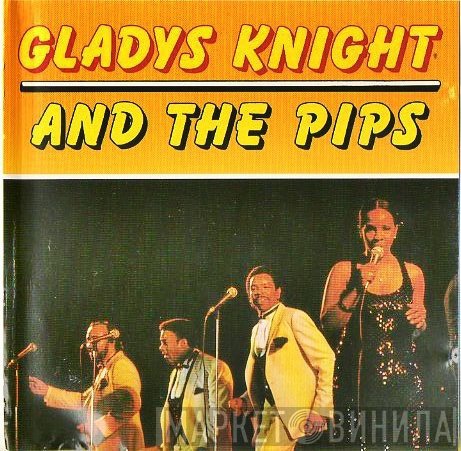Gladys Knight And The Pips - Gladys Knight And The Pips