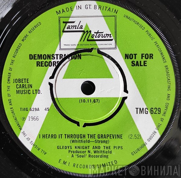Gladys Knight And The Pips - I Heard It Through The Grapevine