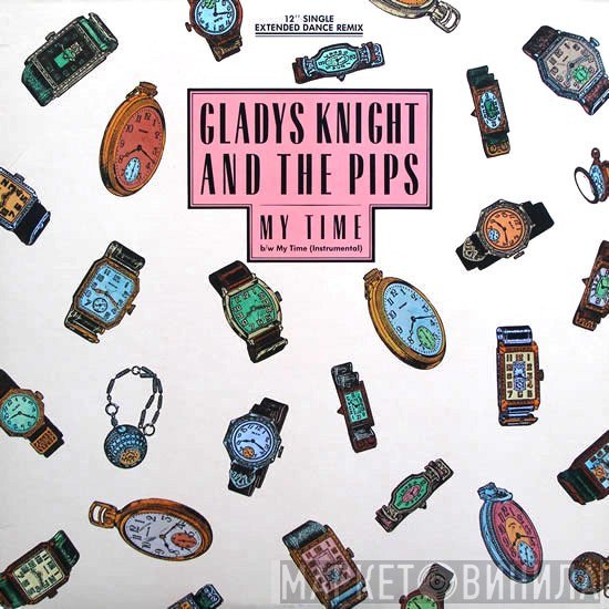 Gladys Knight And The Pips  - My Time