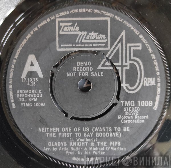 Gladys Knight And The Pips - Neither One Of Us (Wants To Be The First To Say Goodbye)