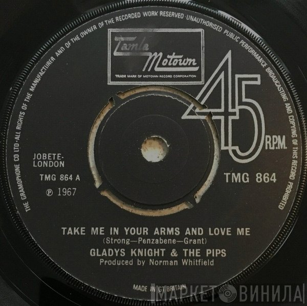 Gladys Knight And The Pips - Take Me In Your Arms And Love Me / No One Could Love You More