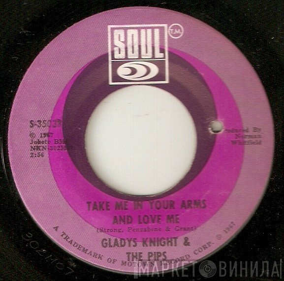 Gladys Knight And The Pips - Take Me In Your Arms And Love Me
