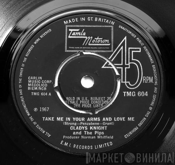 Gladys Knight And The Pips - Take Me In Your Arms And Love Me