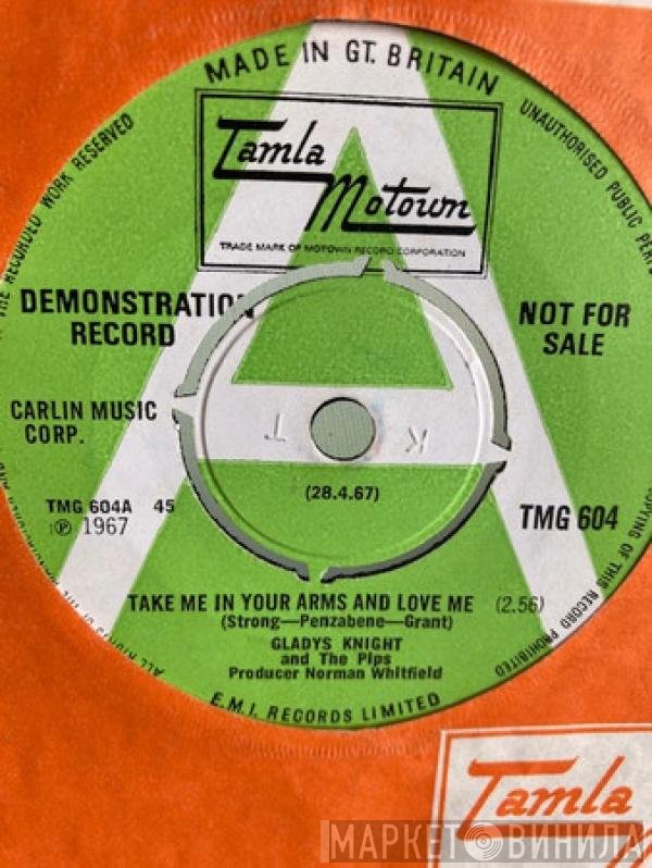 Gladys Knight And The Pips - Take Me In Your Arms And Love Me