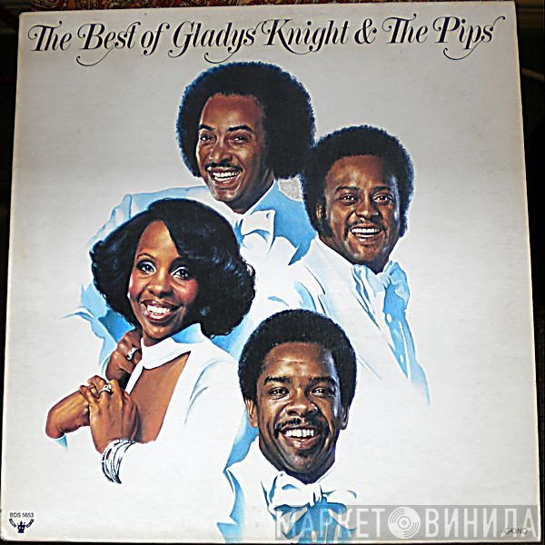 Gladys Knight And The Pips - The Best Of Gladys Knight & The Pips