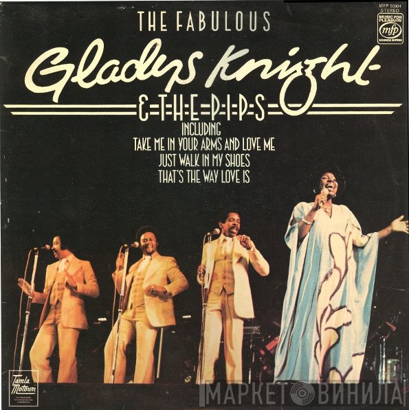 Gladys Knight And The Pips - The Fabulous Gladys Knight &amp; The Pips