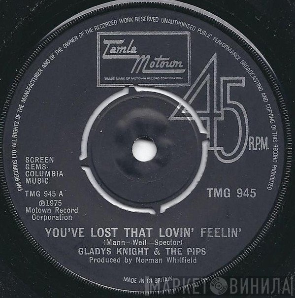 Gladys Knight And The Pips - You've Lost That Lovin' Feelin' / This Child Needs Its Father