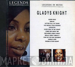 Gladys Knight - Gladys Knight