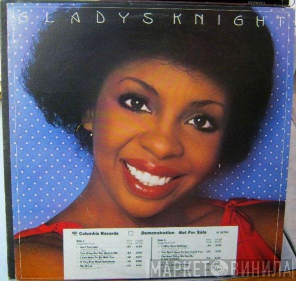 Gladys Knight  - Gladys Knight