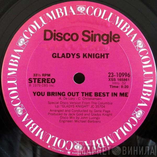 Gladys Knight  - You Bring Out The Best In Me