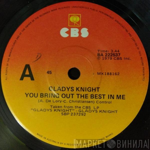 Gladys Knight  - You Bring Out The Best In Me