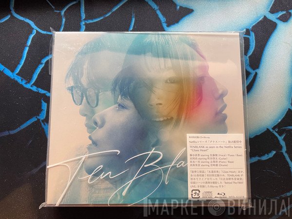  - Glass Heart [Blu-ray 付初回限定盤] (Limited Edition)
