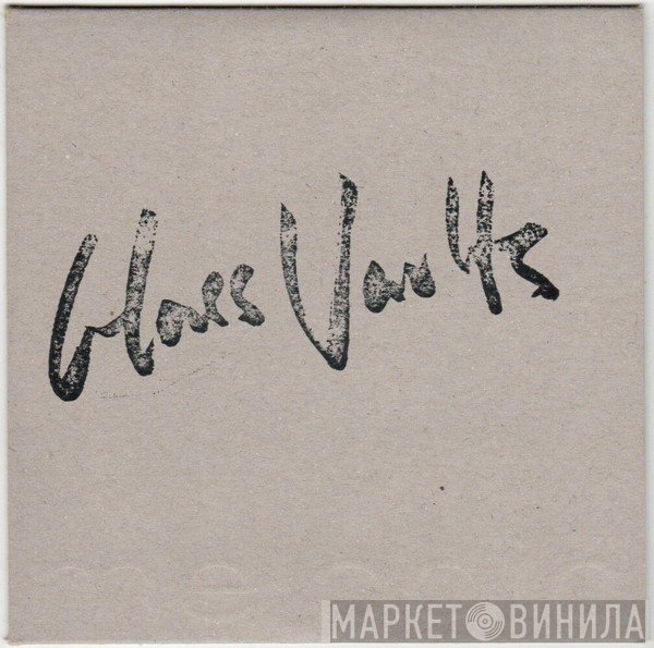 Glass Vaults - The New Happy