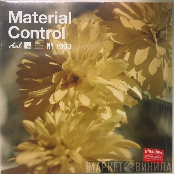 Glassjaw  - Material Control