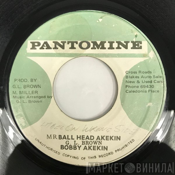 Glen Brown, Bobby Aitken - Mr Ball Head Akekin / At Cross Road