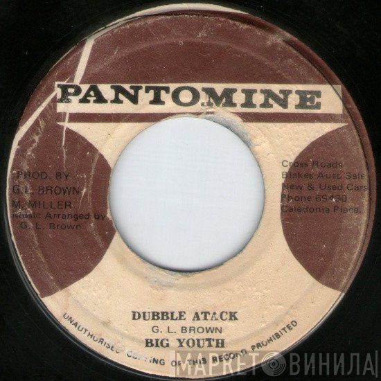 Glen Brown, Big Youth - Dubble Attack