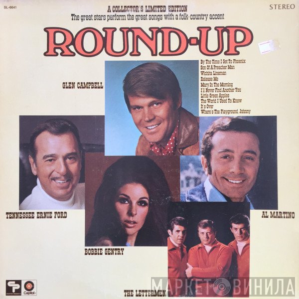Glen Campbell / Bobbie Gentry / Tennessee Ernie Ford / Al Martino / The Lettermen  - Round-Up