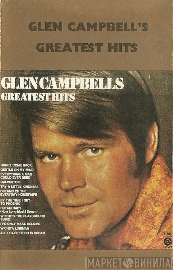 Glen Campbell - Glen Campbell's Greatest Hits