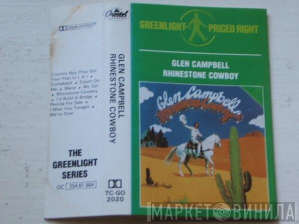 Glen Campbell  - Rhinestone Cowboy