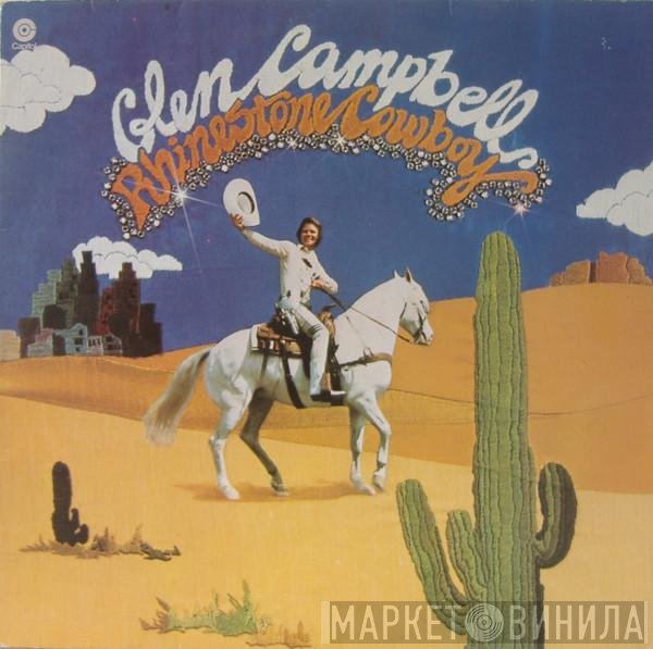 Glen Campbell  - Rhinestone Cowboy
