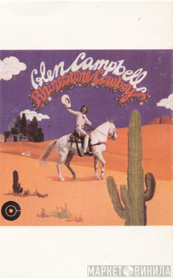 Glen Campbell  - Rhinestone Cowboy